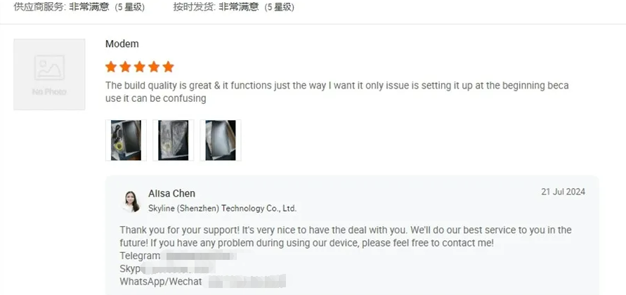 Skyline / VoIP Solutions / Global