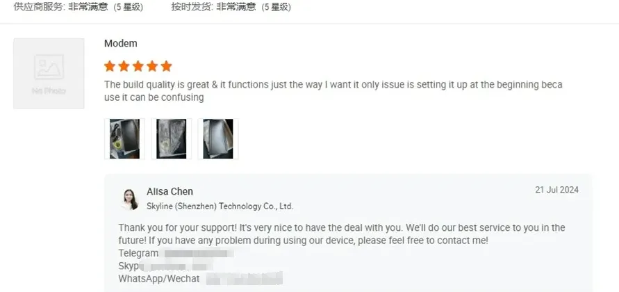 Skyline / VoIP Solutions / Global Skyline / VoIP Solutions / Global