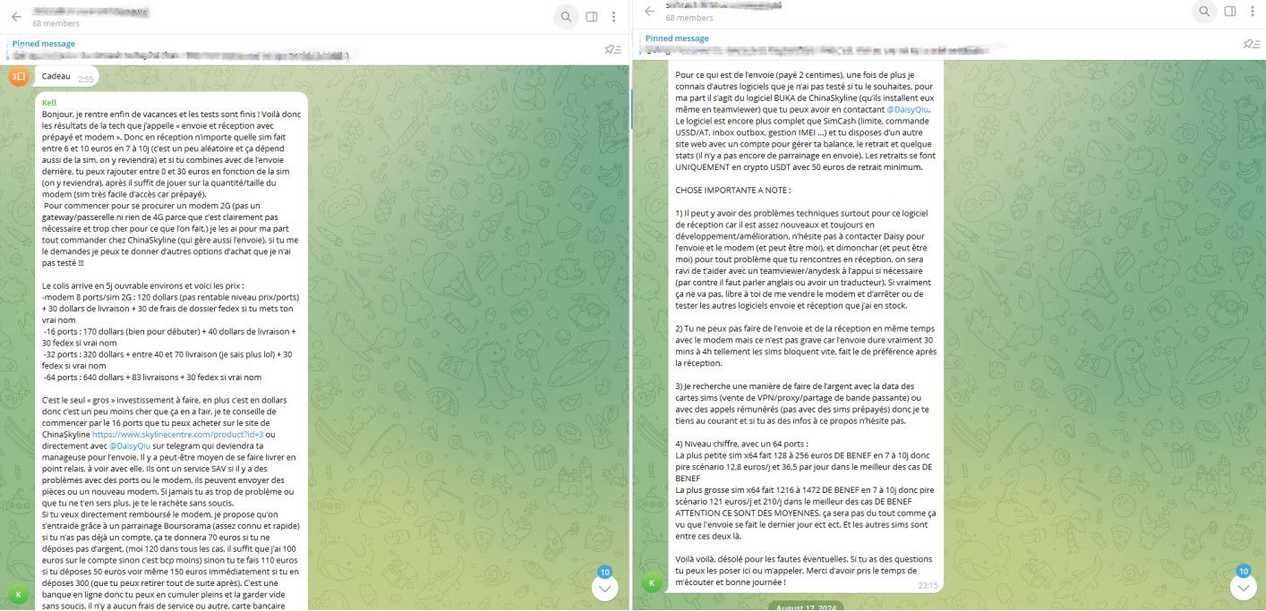 Lucas / SMS Business / France