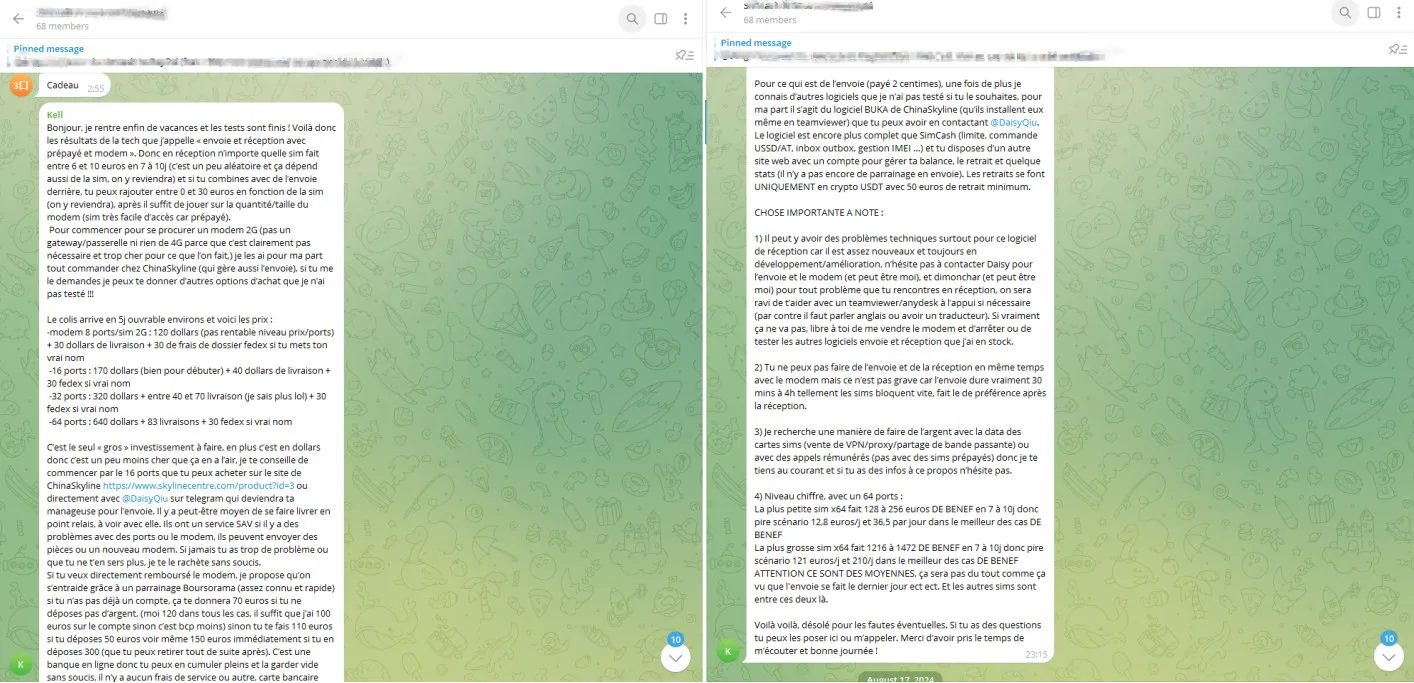 Lucas / SMS Business / France Lucas / SMS Business / France