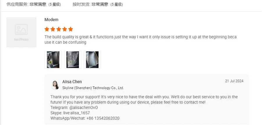 Skyline / VoIP Solutions / Global Skyline / VoIP Solutions / Global